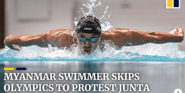 Junta - not going to Olympics