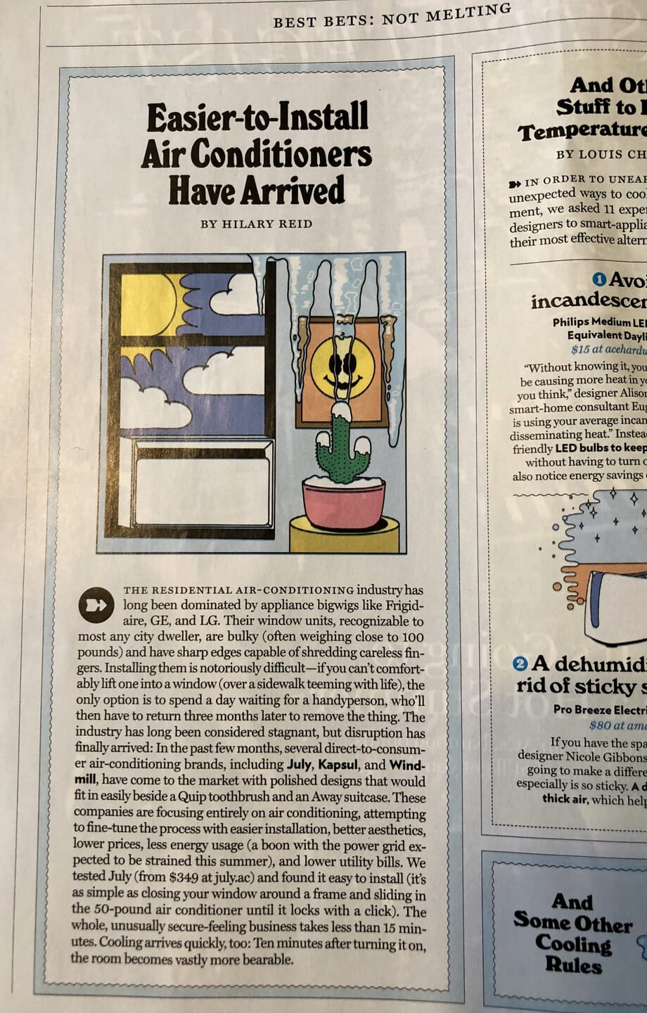 One page of the July edition of New York magazine